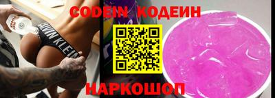 mix Аргун