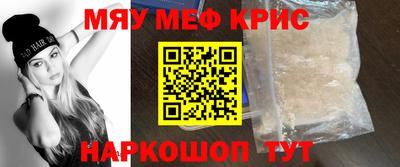 стаф Апрелевка