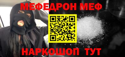 mix Аргун