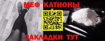 mix Аргун