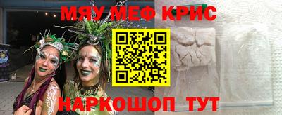 mix Аргун