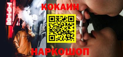 стаф Апрелевка