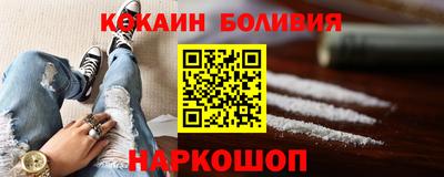 ECSTASY Апшеронск