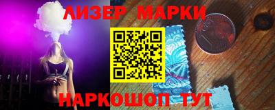mix Аргун