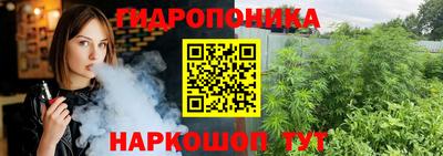 ешки Обь