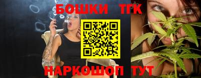 стаф Апрелевка