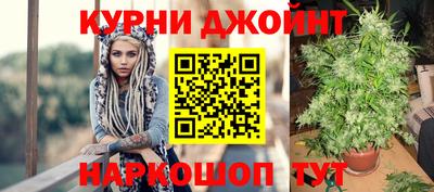стаф Апрелевка