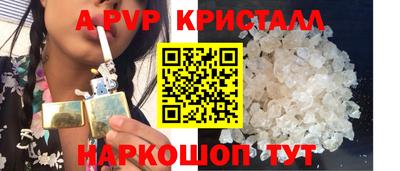 mix Аргун