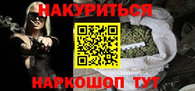 стаф Апрелевка