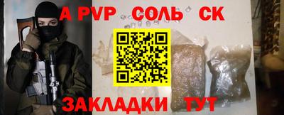 mix Аргун