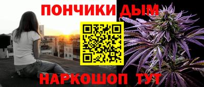 ECSTASY Апшеронск