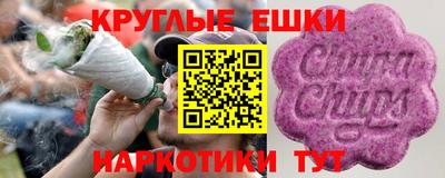mix Аргун