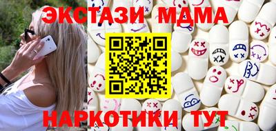 mix Аргун