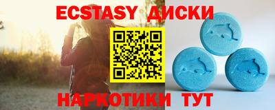 mix Аргун