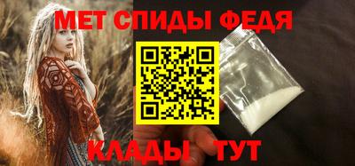 mix Аргун
