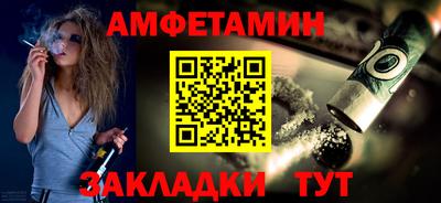 стаф Апрелевка
