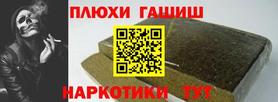 стаф Апрелевка