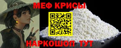 mix Аргун