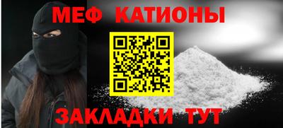 стаф Апрелевка