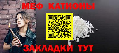 mix Аргун