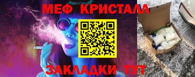 mix Аргун